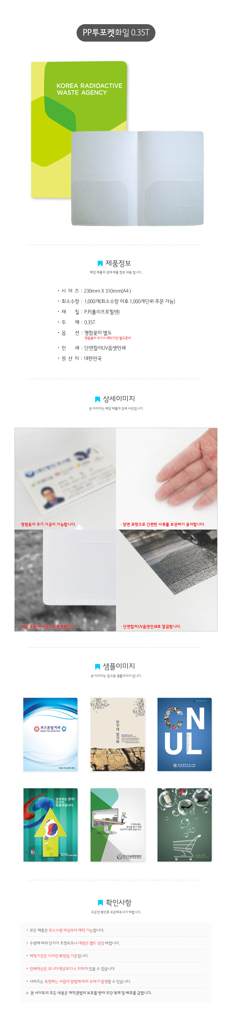 09326dd107d397d86a2c3bdc495b24af_1688980411_9481.jpg 09326dd107d397d86a2c3bdc495b24af_1688980411_9481.jpg