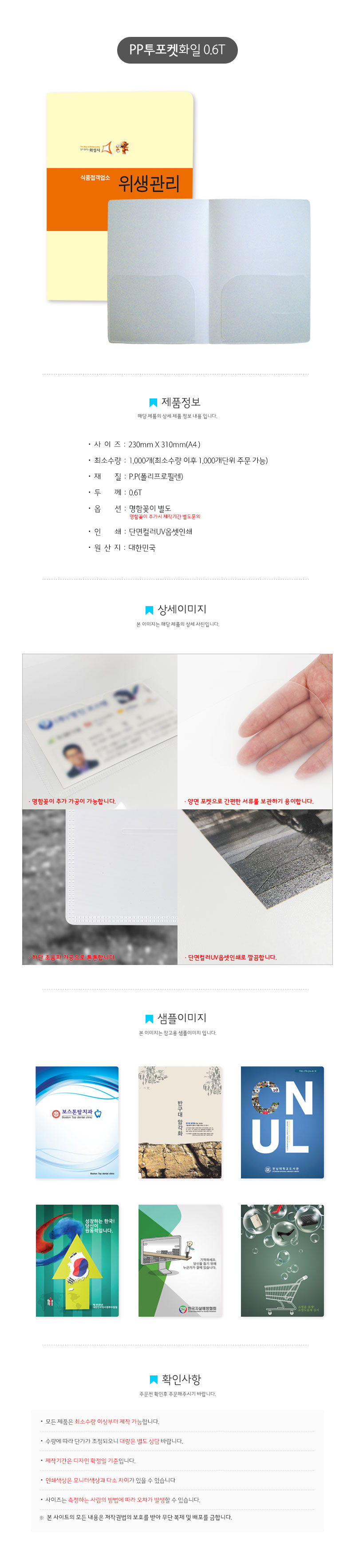 09326dd107d397d86a2c3bdc495b24af_1688980498_3181.jpg 09326dd107d397d86a2c3bdc495b24af_1688980498_3181.jpg