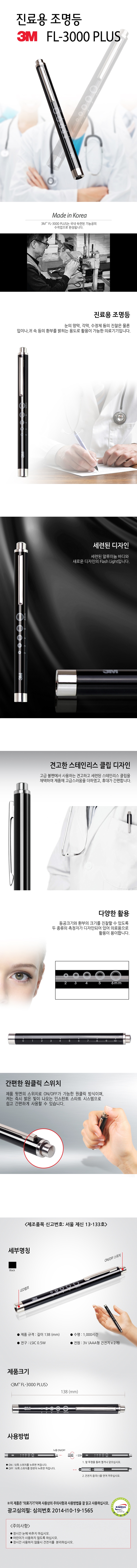 3381ede4c9ca35d91e55bbae541145a3_1689569564_11.jpg 3381ede4c9ca35d91e55bbae541145a3_1689569564_11.jpg