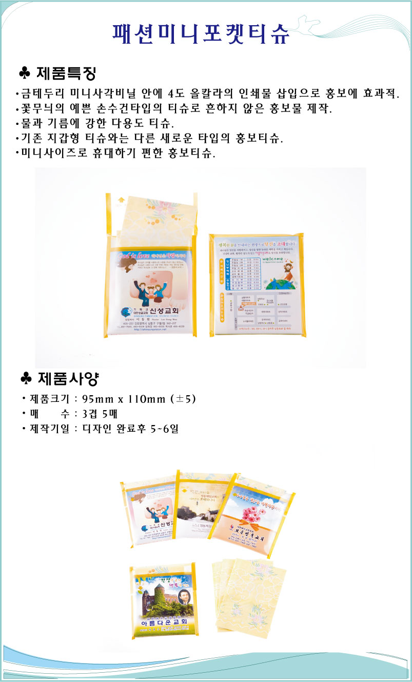 39b1f3c96229464d535079abc70c5ab1_1689048146_5159.jpg 39b1f3c96229464d535079abc70c5ab1_1689048146_5159.jpg