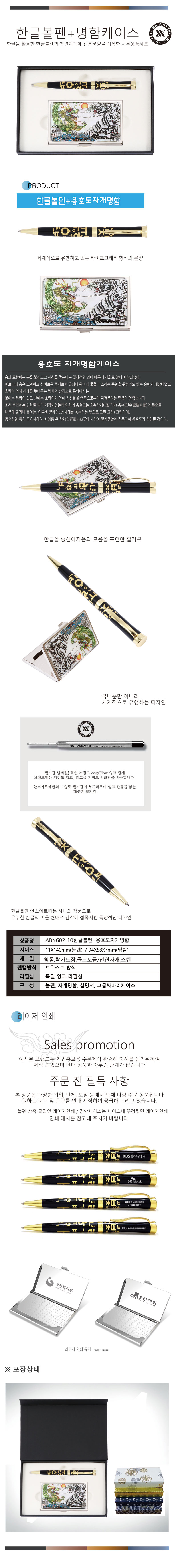 4282cd400c7331a4f158df292f9a6486_1690788509_6583.jpg 4282cd400c7331a4f158df292f9a6486_1690788509_6583.jpg