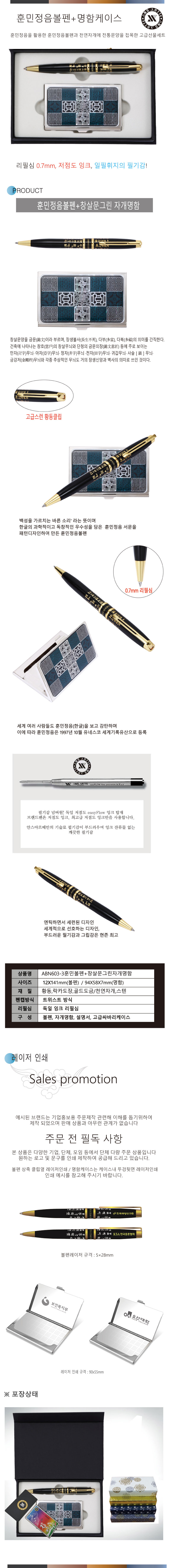 4282cd400c7331a4f158df292f9a6486_1690789132_064.jpg 4282cd400c7331a4f158df292f9a6486_1690789132_064.jpg