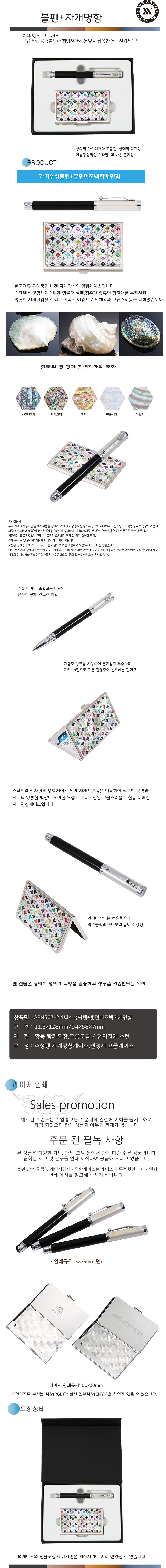 4282cd400c7331a4f158df292f9a6486_1690790141_0694.jpg 4282cd400c7331a4f158df292f9a6486_1690790141_0694.jpg