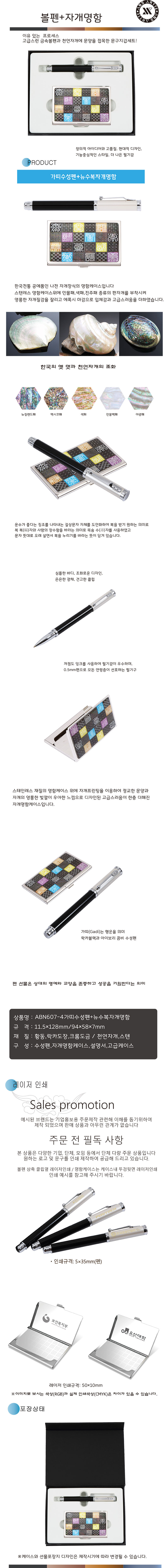 4282cd400c7331a4f158df292f9a6486_1690790340_4061.jpg 4282cd400c7331a4f158df292f9a6486_1690790340_4061.jpg