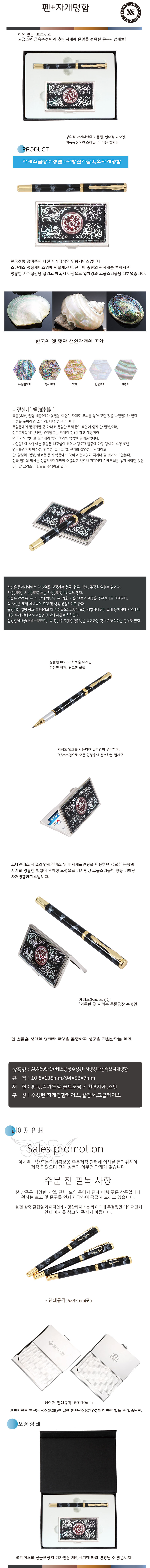 4282cd400c7331a4f158df292f9a6486_1690790432_8664.jpg 4282cd400c7331a4f158df292f9a6486_1690790432_8664.jpg