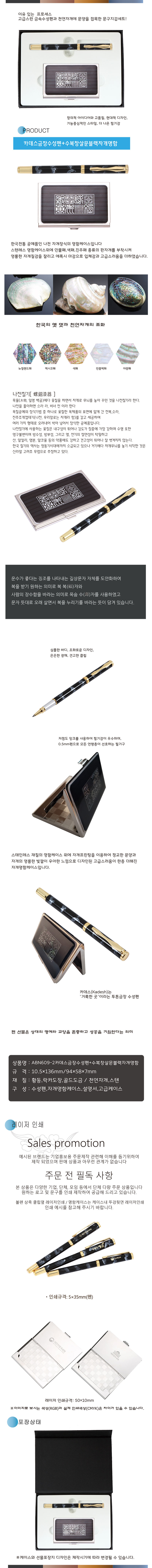 4282cd400c7331a4f158df292f9a6486_1690790783_6095.jpg 4282cd400c7331a4f158df292f9a6486_1690790783_6095.jpg