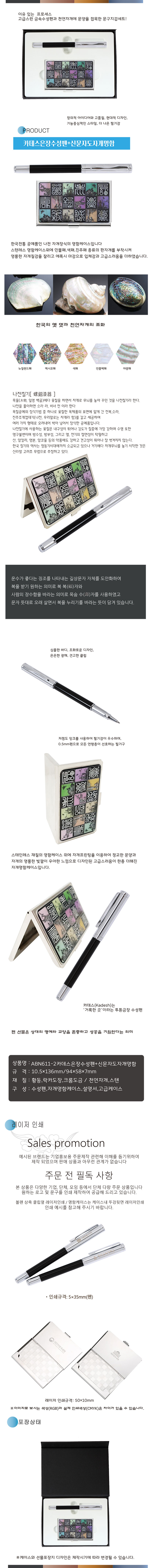 4282cd400c7331a4f158df292f9a6486_1690791308_7152.jpg 4282cd400c7331a4f158df292f9a6486_1690791308_7152.jpg