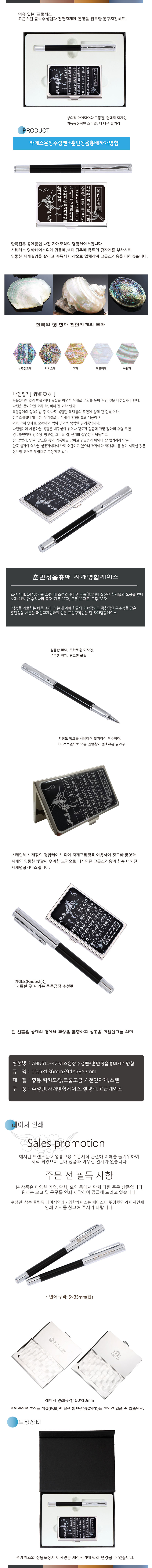 4282cd400c7331a4f158df292f9a6486_1690791488_8957.jpg 4282cd400c7331a4f158df292f9a6486_1690791488_8957.jpg