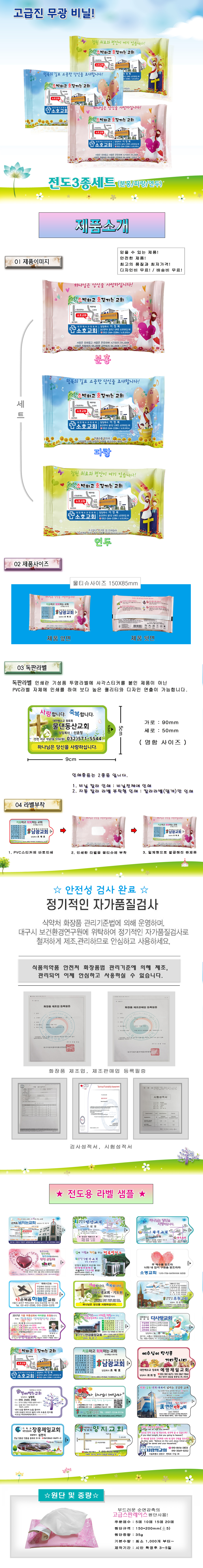 5067e44a8512d6480cd2efeac61b3249_1690346578_2411.jpg 5067e44a8512d6480cd2efeac61b3249_1690346578_2411.jpg