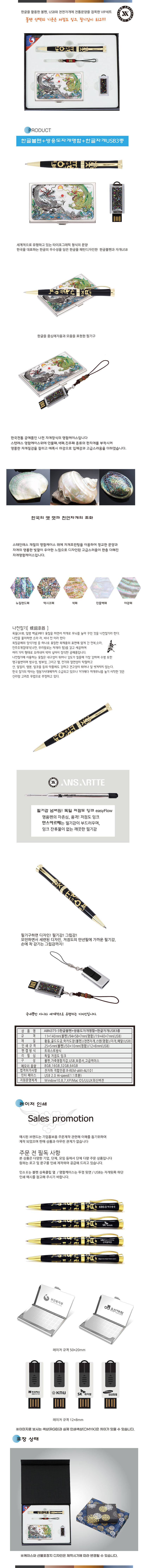 5bb6771cdeedacf473fb45499d05ac02_1690766150_0302.jpg 5bb6771cdeedacf473fb45499d05ac02_1690766150_0302.jpg