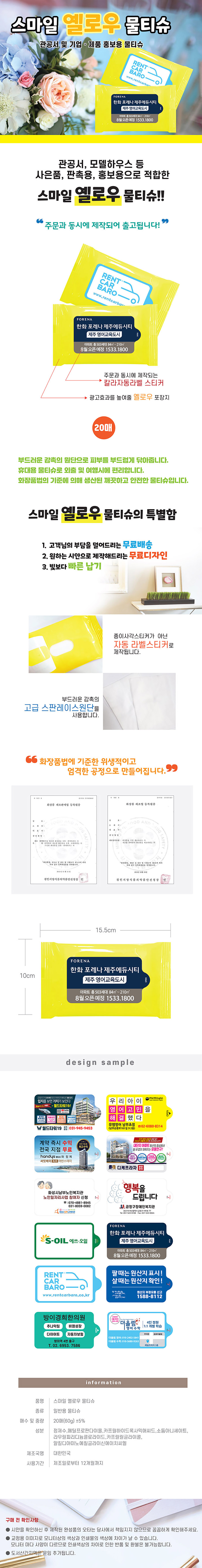 64400214ced07eef78677a891995a6fc_1689127845_2471.jpg 64400214ced07eef78677a891995a6fc_1689127845_2471.jpg