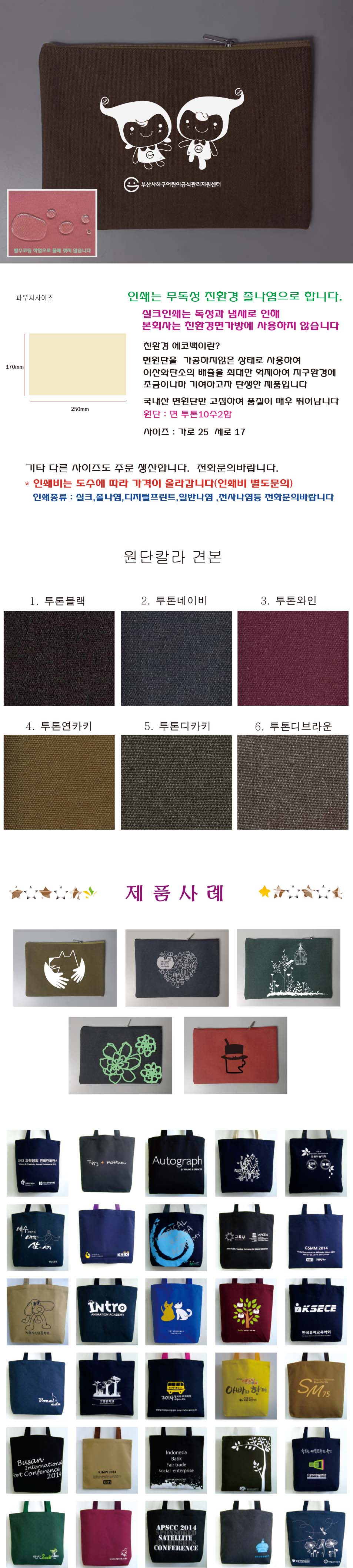 6eb8c378d4658a03767881cf03a96492_1689829963_2138.jpg 6eb8c378d4658a03767881cf03a96492_1689829963_2138.jpg