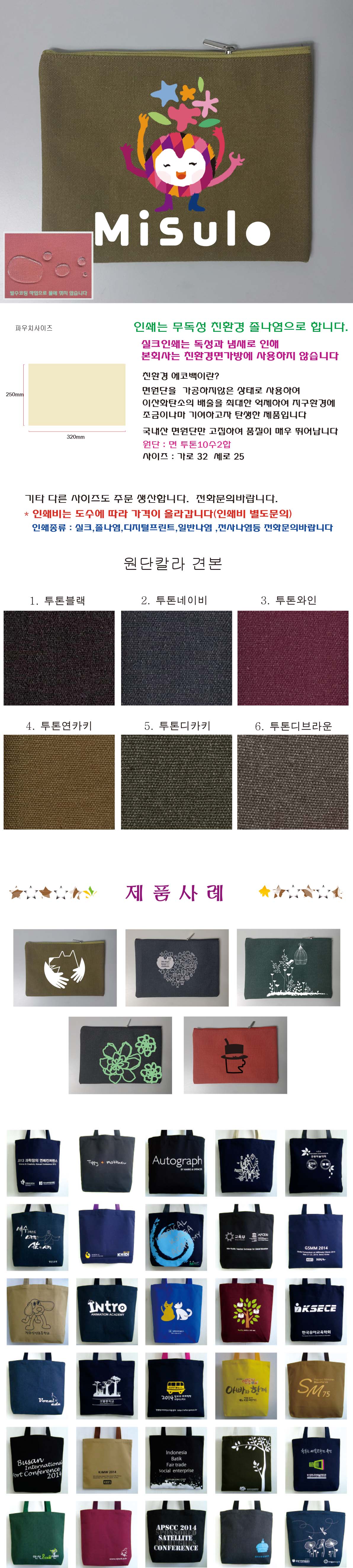 6eb8c378d4658a03767881cf03a96492_1689830736_9222.jpg 6eb8c378d4658a03767881cf03a96492_1689830736_9222.jpg