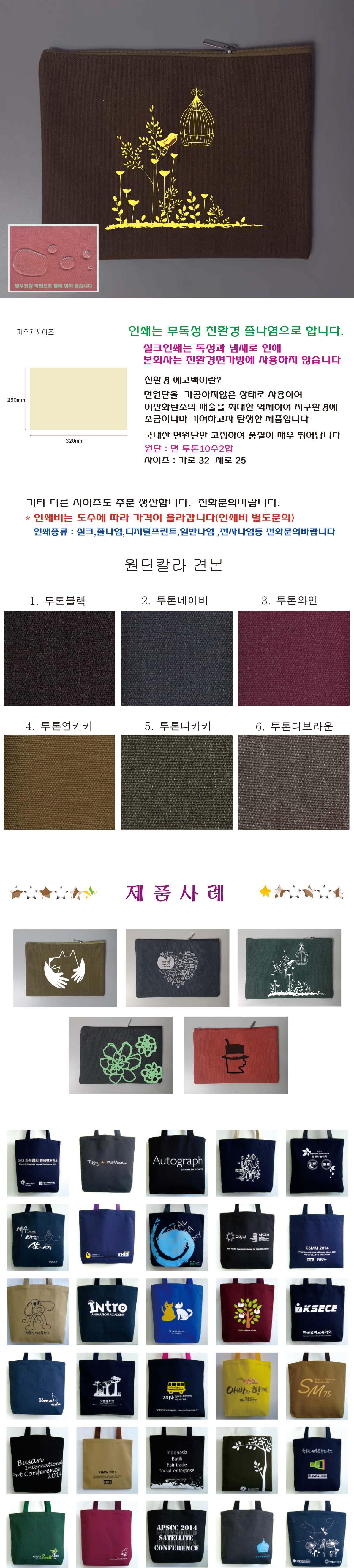 6eb8c378d4658a03767881cf03a96492_1689830979_1184.jpg 6eb8c378d4658a03767881cf03a96492_1689830979_1184.jpg