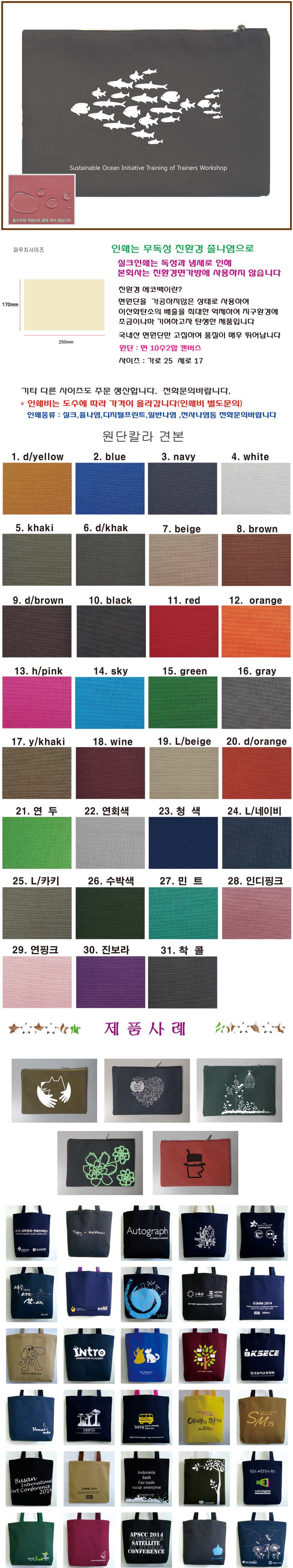 6eb8c378d4658a03767881cf03a96492_1689831101_4982.jpg 6eb8c378d4658a03767881cf03a96492_1689831101_4982.jpg