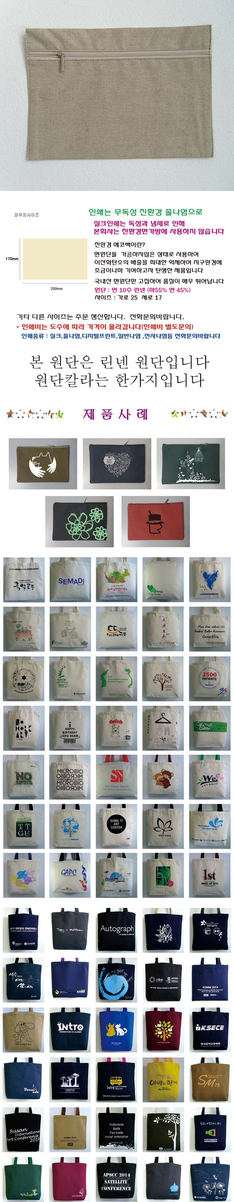 6eb8c378d4658a03767881cf03a96492_1689831554_5899.jpg 6eb8c378d4658a03767881cf03a96492_1689831554_5899.jpg