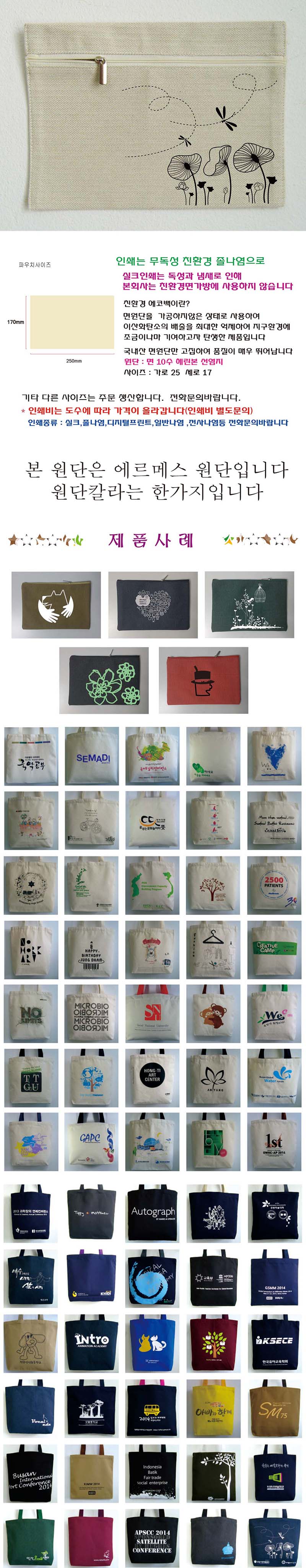 6eb8c378d4658a03767881cf03a96492_1689832220_3015.jpg 6eb8c378d4658a03767881cf03a96492_1689832220_3015.jpg