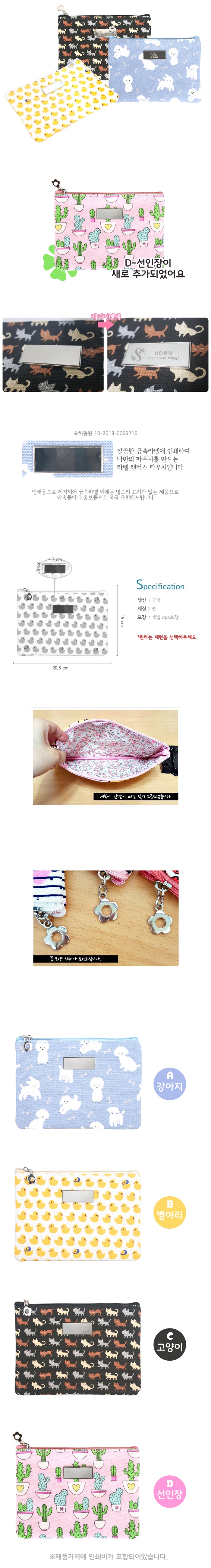 716ac6ba4eb7f5552e8abad74c26096e_1689733770_0115.jpg 716ac6ba4eb7f5552e8abad74c26096e_1689733770_0115.jpg