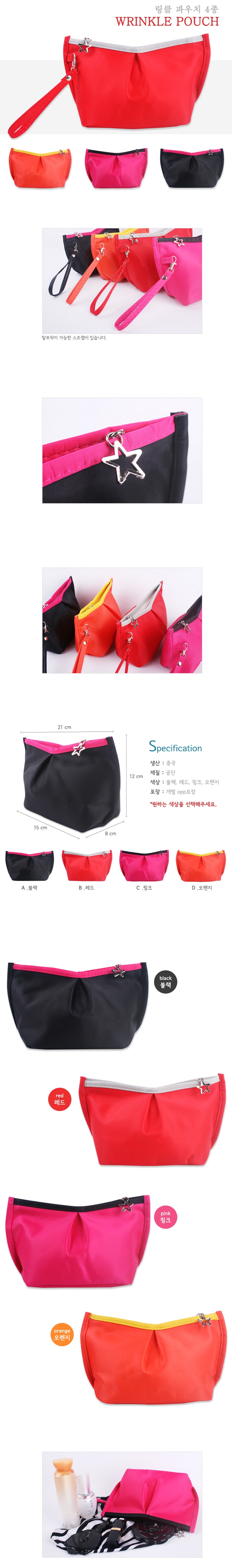 74f0917b6fb3643cd73b9b1a6535e694_1689927840_0582.jpg 74f0917b6fb3643cd73b9b1a6535e694_1689927840_0582.jpg