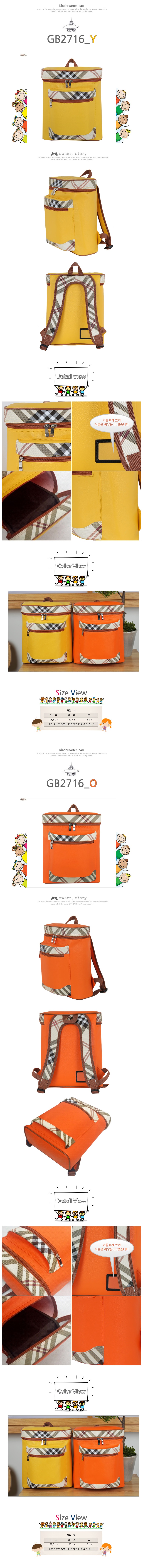 770e68e6cdcecfa43810b8ae298db6e4_1690164856_3616.jpg 770e68e6cdcecfa43810b8ae298db6e4_1690164856_3616.jpg