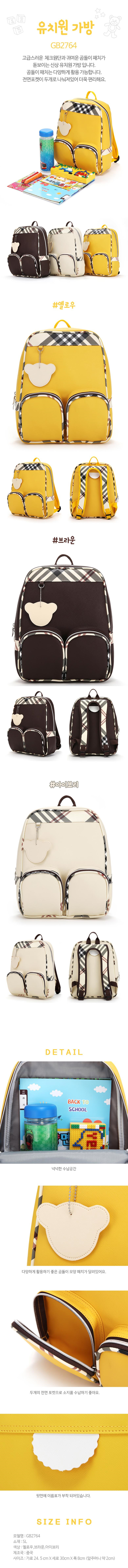 770e68e6cdcecfa43810b8ae298db6e4_1690337655_6031.jpg 770e68e6cdcecfa43810b8ae298db6e4_1690337655_6031.jpg