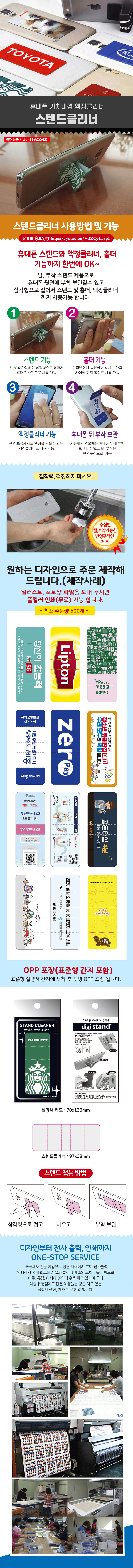 77688e94371874830865ce9a83ecc8dc_1690520697_3836.jpg 77688e94371874830865ce9a83ecc8dc_1690520697_3836.jpg