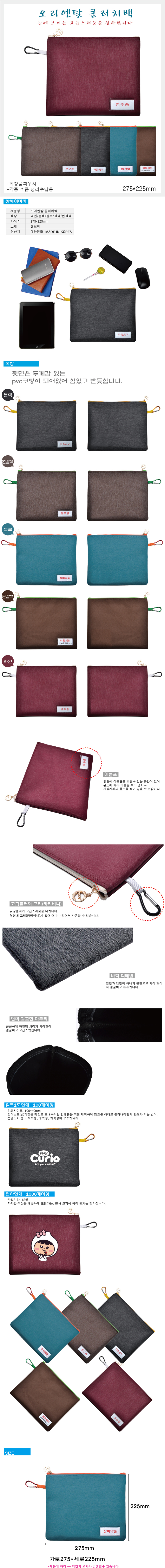 776feb3e39d99b9ff24a4aba988b4d32_1689907760_3304.jpg 776feb3e39d99b9ff24a4aba988b4d32_1689907760_3304.jpg