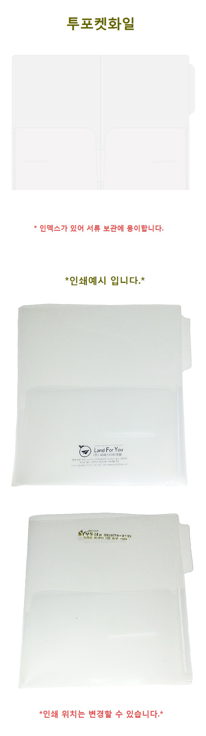 7899eef0ef147efaa876f7dde32dec69_1689242060_0854.jpg 7899eef0ef147efaa876f7dde32dec69_1689242060_0854.jpg