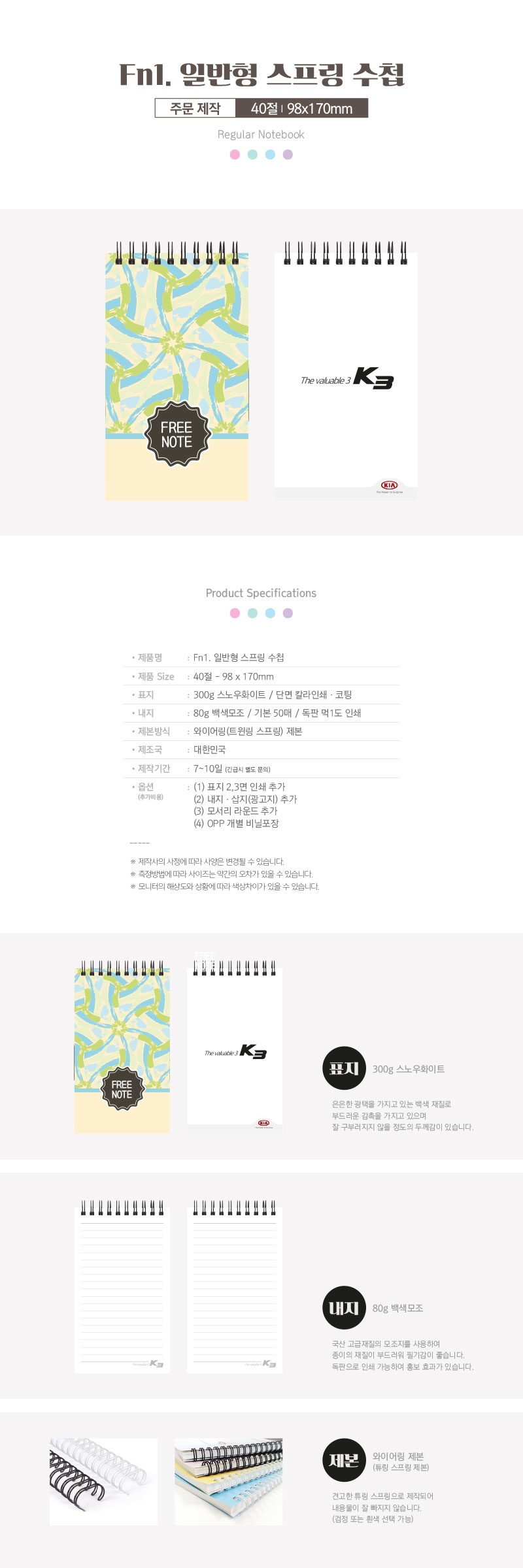 87fd07cdb31d88c8401231b5933bd630_1688611526_7395.jpg 87fd07cdb31d88c8401231b5933bd630_1688611526_7395.jpg