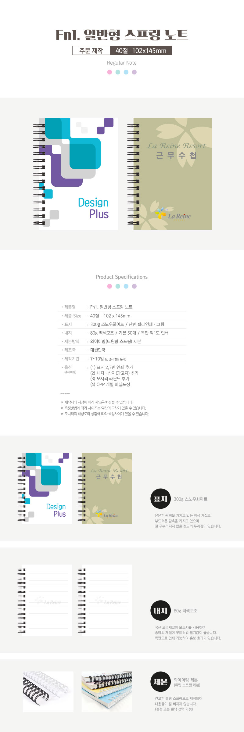 87fd07cdb31d88c8401231b5933bd630_1688611697_3218.jpg 87fd07cdb31d88c8401231b5933bd630_1688611697_3218.jpg