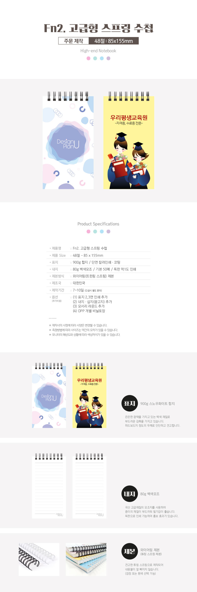 87fd07cdb31d88c8401231b5933bd630_1688612125_343.jpg 87fd07cdb31d88c8401231b5933bd630_1688612125_343.jpg