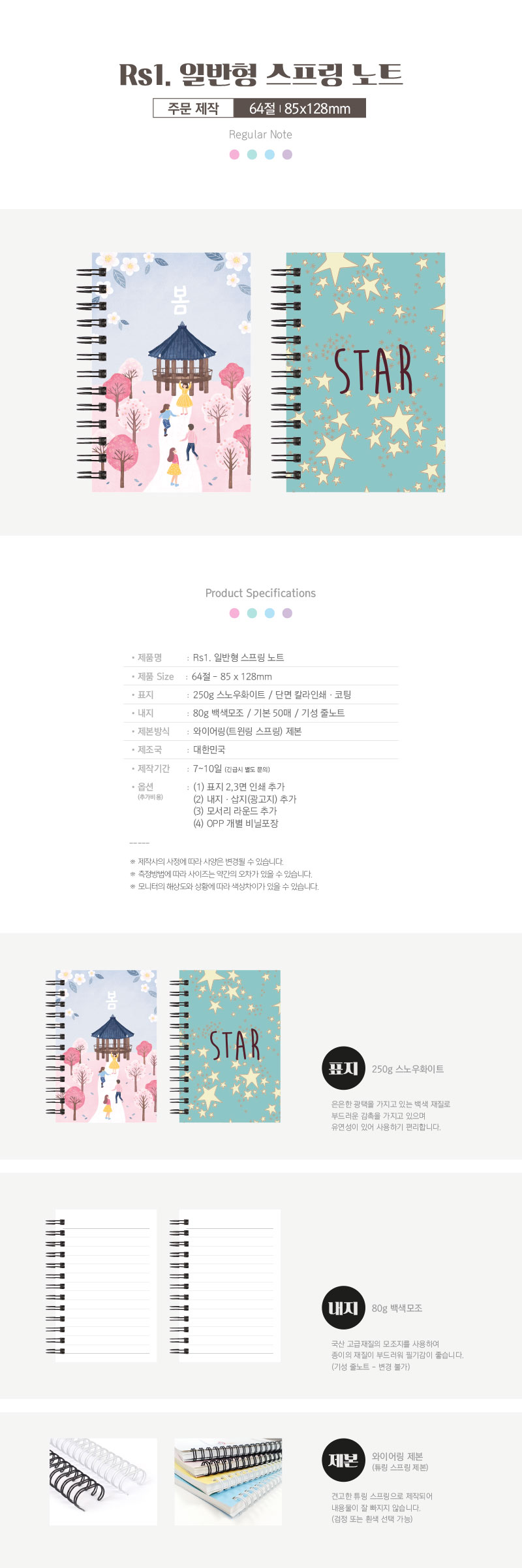 87fd07cdb31d88c8401231b5933bd630_1688616519_9137.jpg 87fd07cdb31d88c8401231b5933bd630_1688616519_9137.jpg