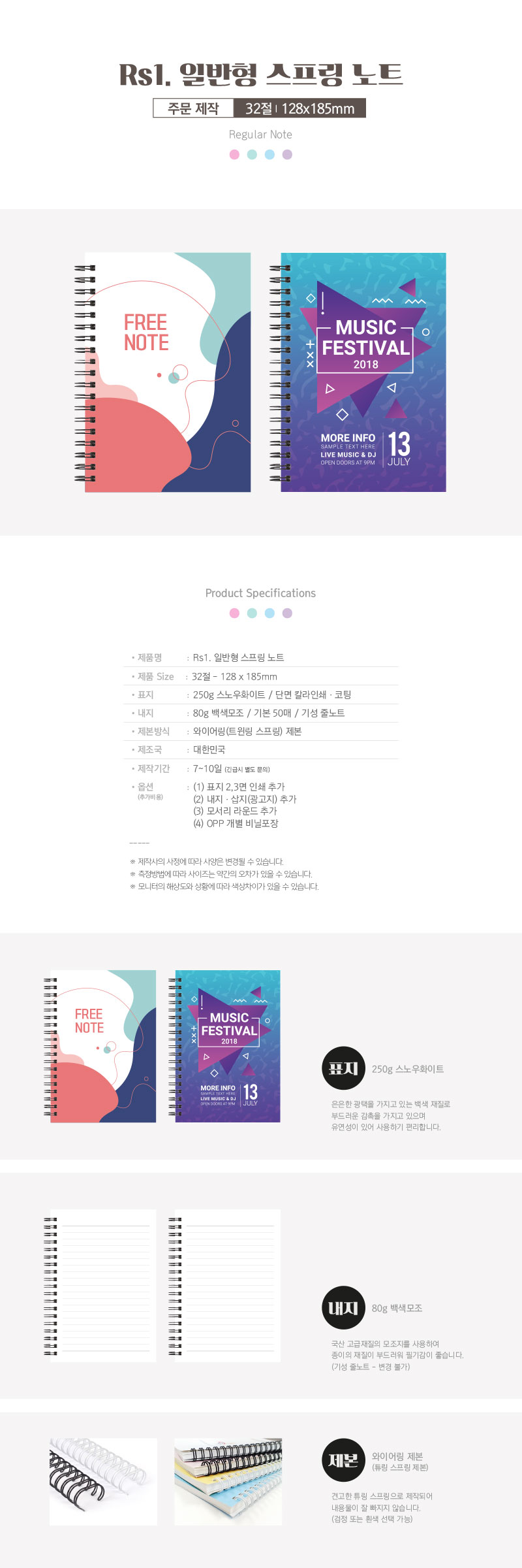 87fd07cdb31d88c8401231b5933bd630_1688616631_39.jpg 87fd07cdb31d88c8401231b5933bd630_1688616631_39.jpg