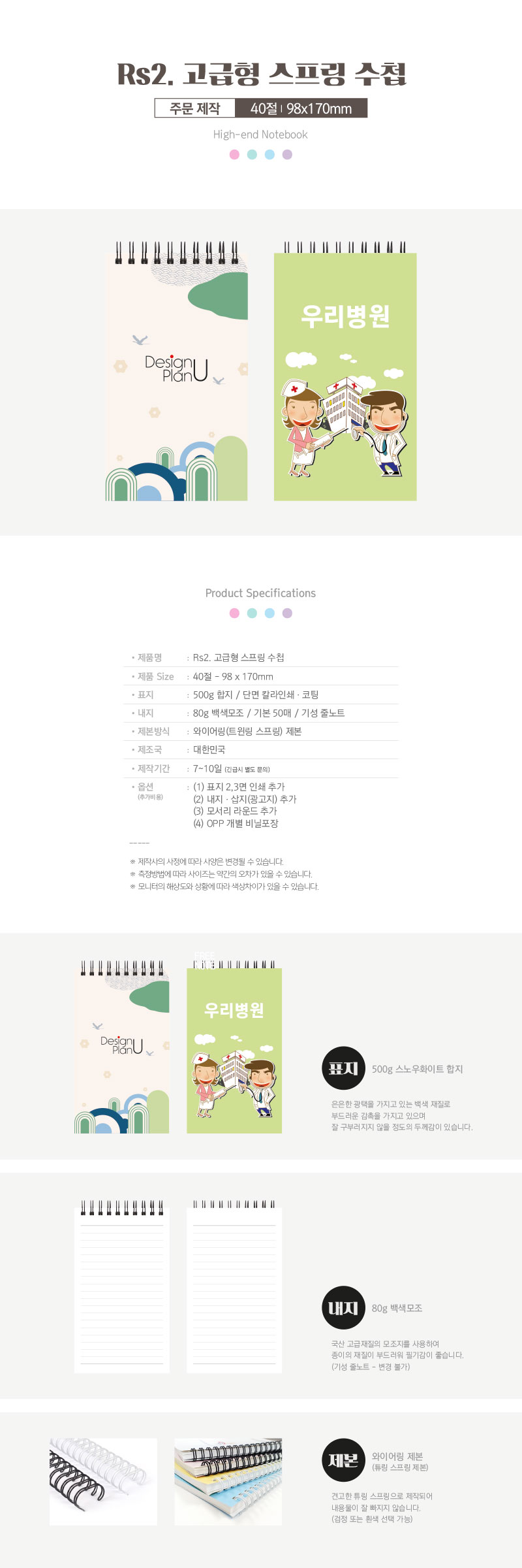 87fd07cdb31d88c8401231b5933bd630_1688617152_764.jpg 87fd07cdb31d88c8401231b5933bd630_1688617152_764.jpg