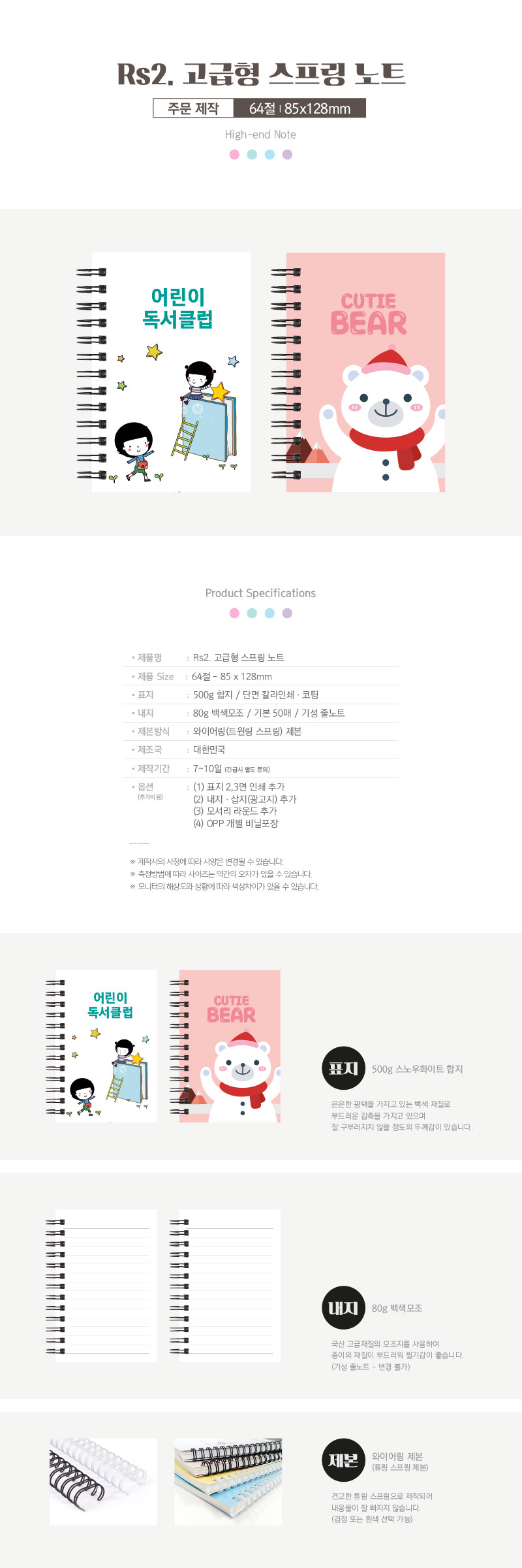 87fd07cdb31d88c8401231b5933bd630_1688617199_0456.jpg 87fd07cdb31d88c8401231b5933bd630_1688617199_0456.jpg