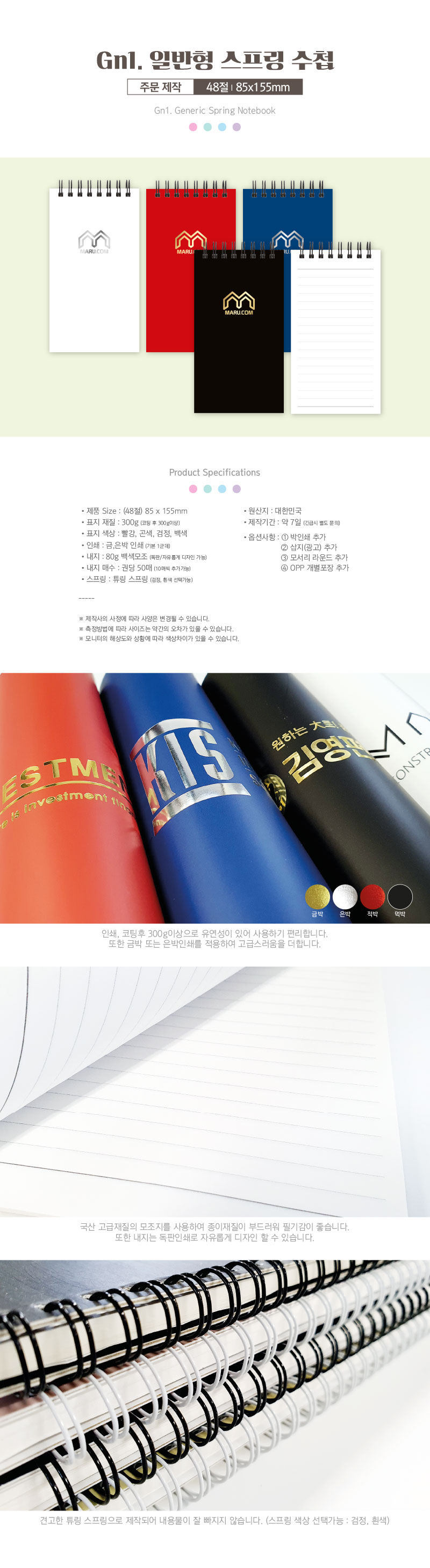 87fd07cdb31d88c8401231b5933bd630_1688617771_746.jpg 87fd07cdb31d88c8401231b5933bd630_1688617771_746.jpg