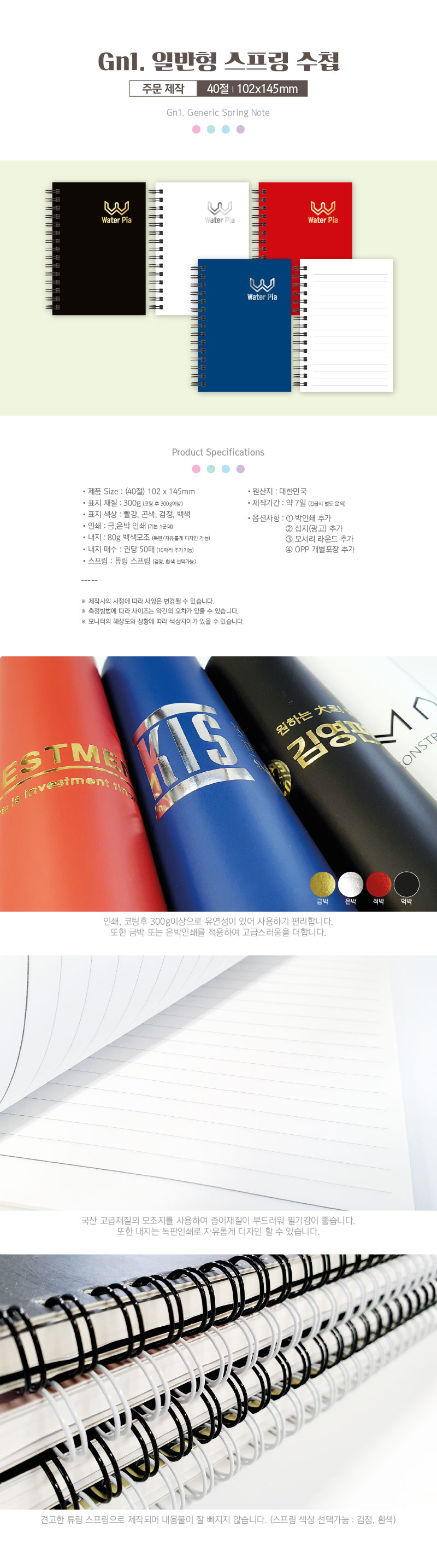 87fd07cdb31d88c8401231b5933bd630_1688617937_5311.jpg 87fd07cdb31d88c8401231b5933bd630_1688617937_5311.jpg