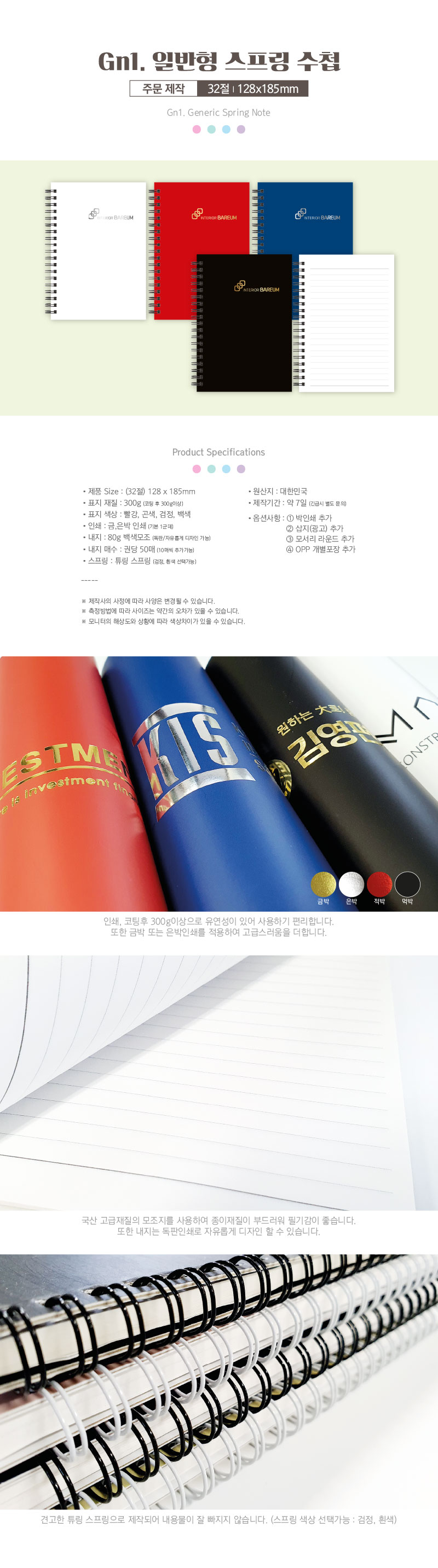 87fd07cdb31d88c8401231b5933bd630_1688617976_0536.jpg 87fd07cdb31d88c8401231b5933bd630_1688617976_0536.jpg