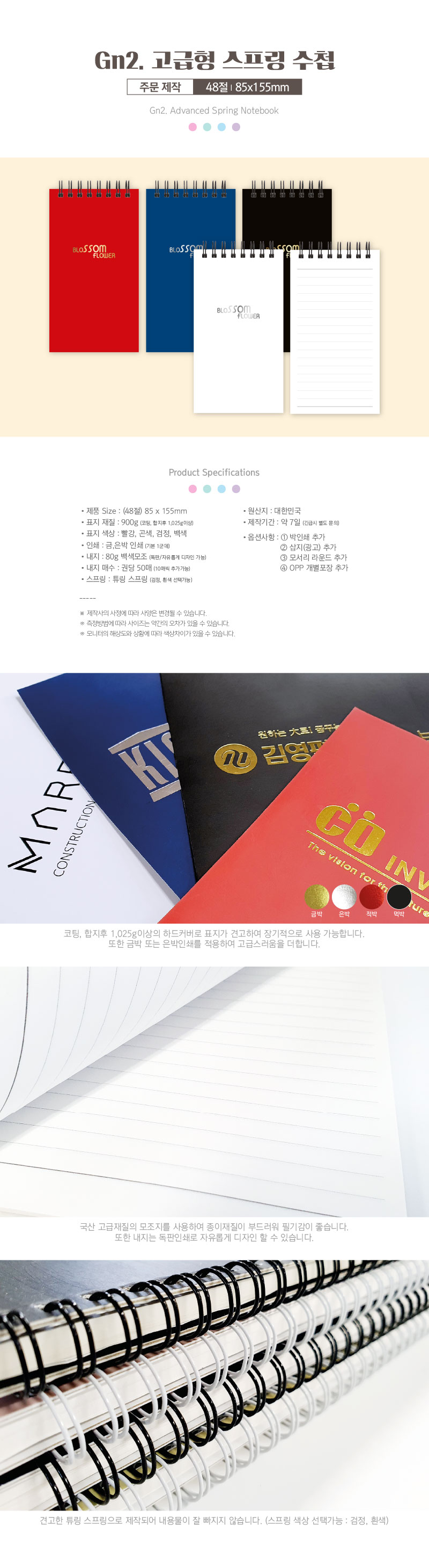 87fd07cdb31d88c8401231b5933bd630_1688618275_4133.jpg 87fd07cdb31d88c8401231b5933bd630_1688618275_4133.jpg