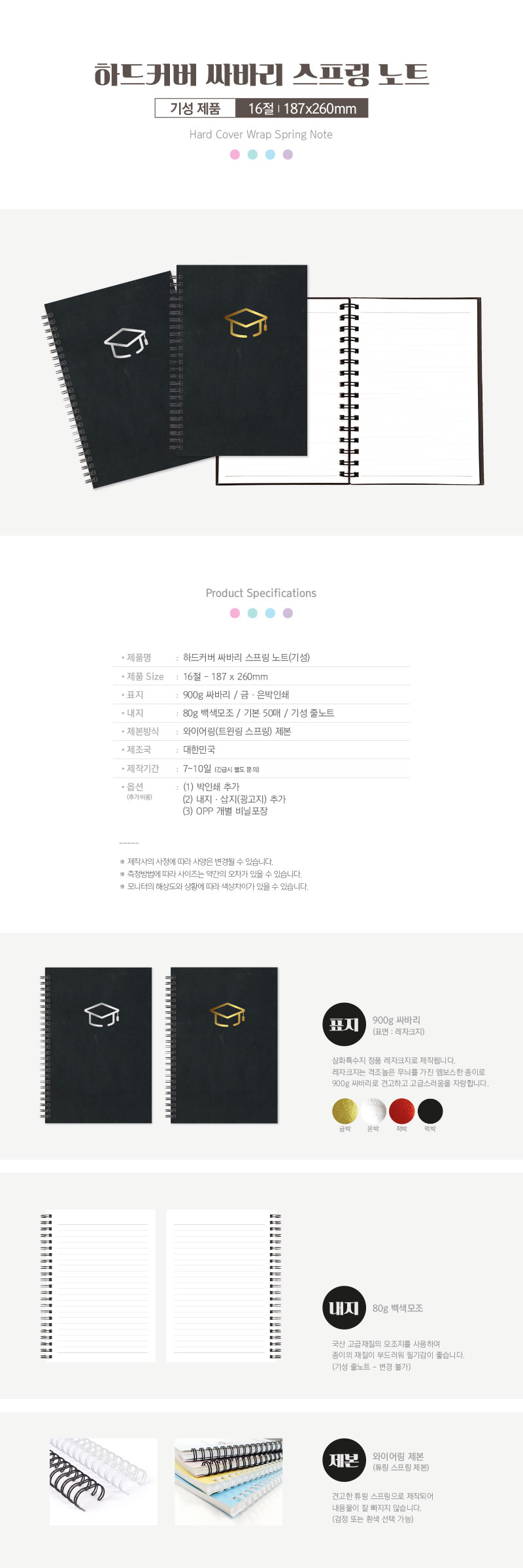 87fd07cdb31d88c8401231b5933bd630_1688625621_5396.jpg 87fd07cdb31d88c8401231b5933bd630_1688625621_5396.jpg