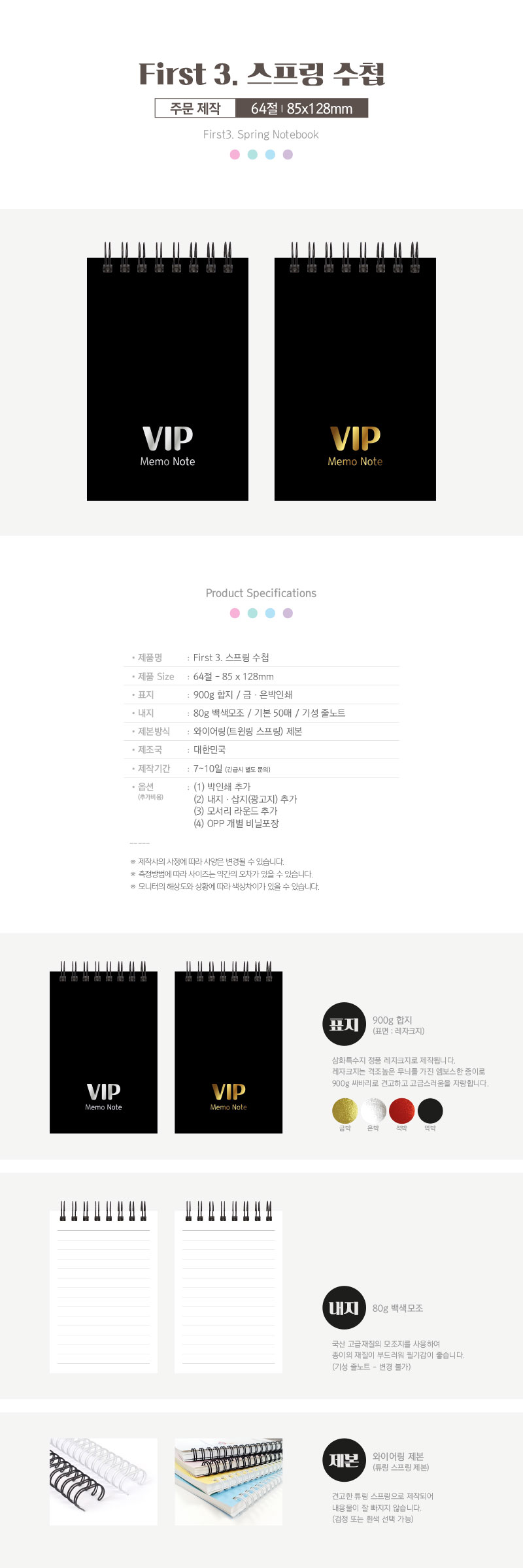 87fd07cdb31d88c8401231b5933bd630_1688625773_2683.jpg 87fd07cdb31d88c8401231b5933bd630_1688625773_2683.jpg