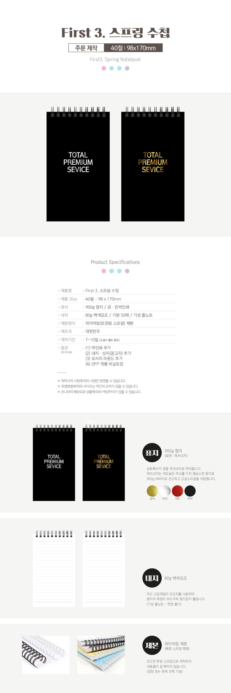 87fd07cdb31d88c8401231b5933bd630_1688625920_0436.jpg 87fd07cdb31d88c8401231b5933bd630_1688625920_0436.jpg