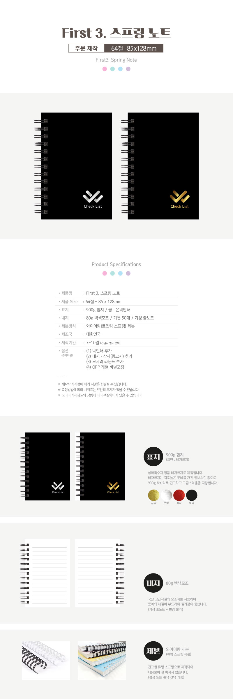 87fd07cdb31d88c8401231b5933bd630_1688625976_0491.jpg 87fd07cdb31d88c8401231b5933bd630_1688625976_0491.jpg