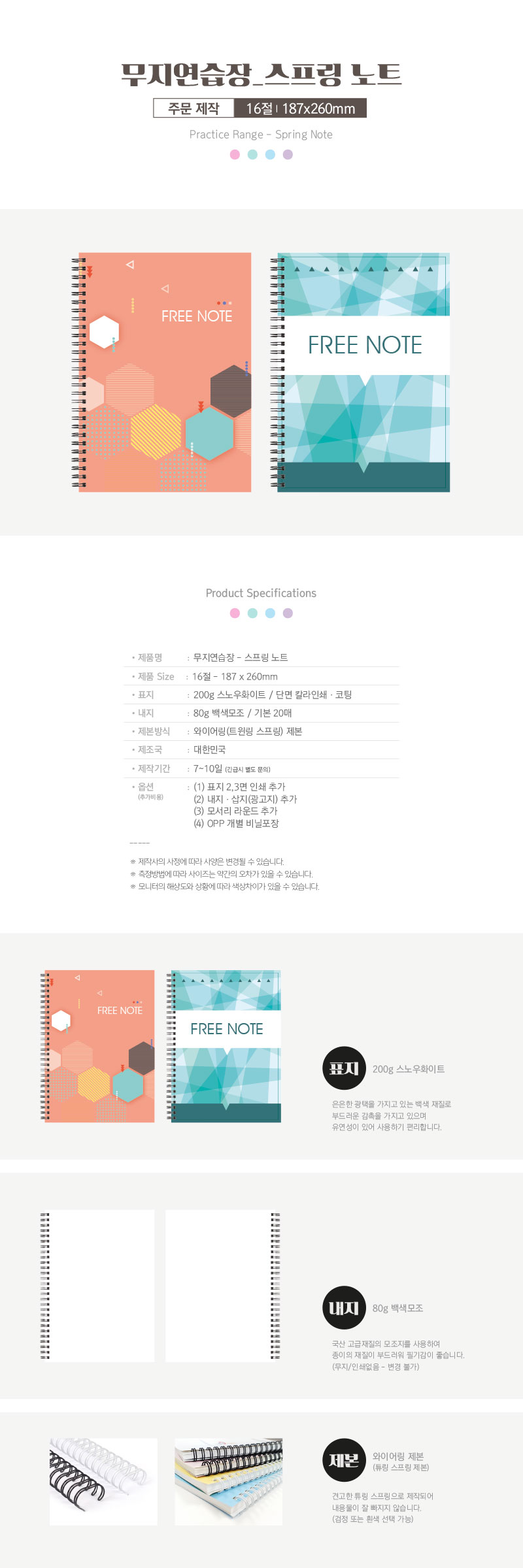 87fd07cdb31d88c8401231b5933bd630_1688626244_5317.jpg 87fd07cdb31d88c8401231b5933bd630_1688626244_5317.jpg