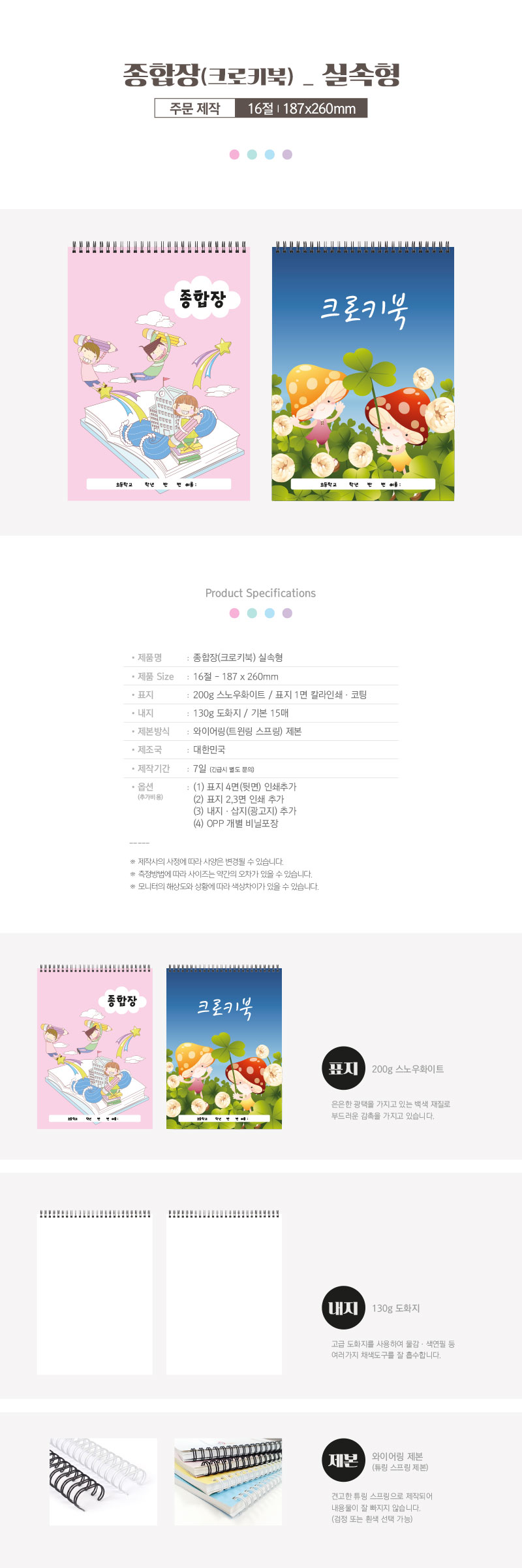 87fd07cdb31d88c8401231b5933bd630_1688627930_3335.jpg 87fd07cdb31d88c8401231b5933bd630_1688627930_3335.jpg