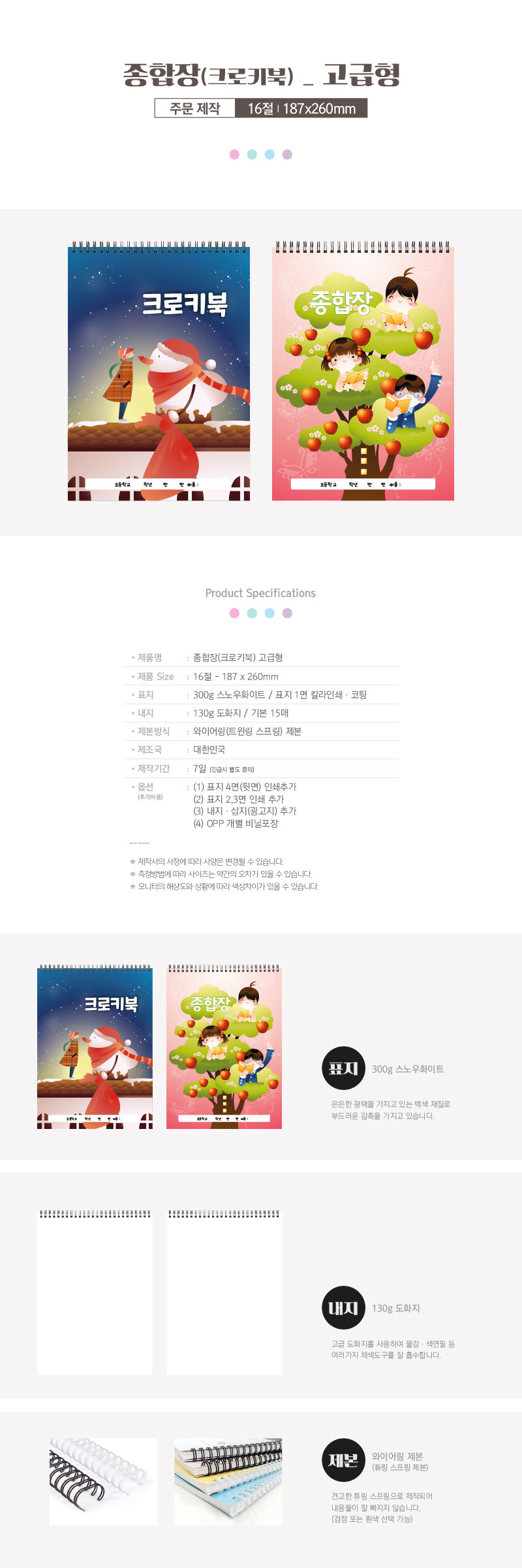 87fd07cdb31d88c8401231b5933bd630_1688628047_9039.jpg 87fd07cdb31d88c8401231b5933bd630_1688628047_9039.jpg