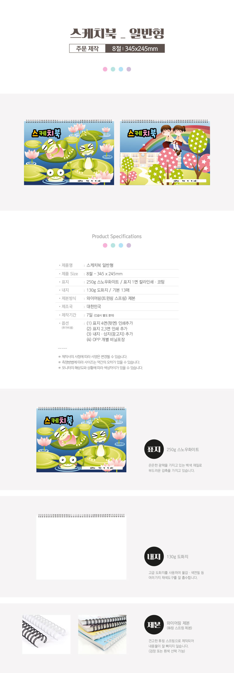 87fd07cdb31d88c8401231b5933bd630_1688628259_4615.jpg 87fd07cdb31d88c8401231b5933bd630_1688628259_4615.jpg