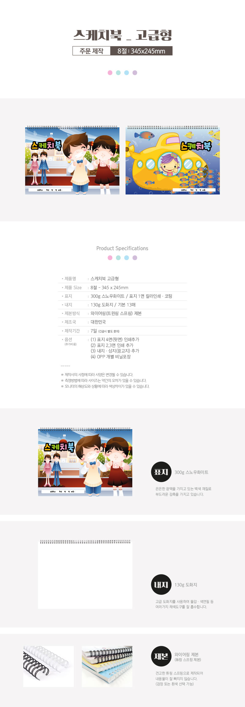 87fd07cdb31d88c8401231b5933bd630_1688628318_3271.jpg 87fd07cdb31d88c8401231b5933bd630_1688628318_3271.jpg