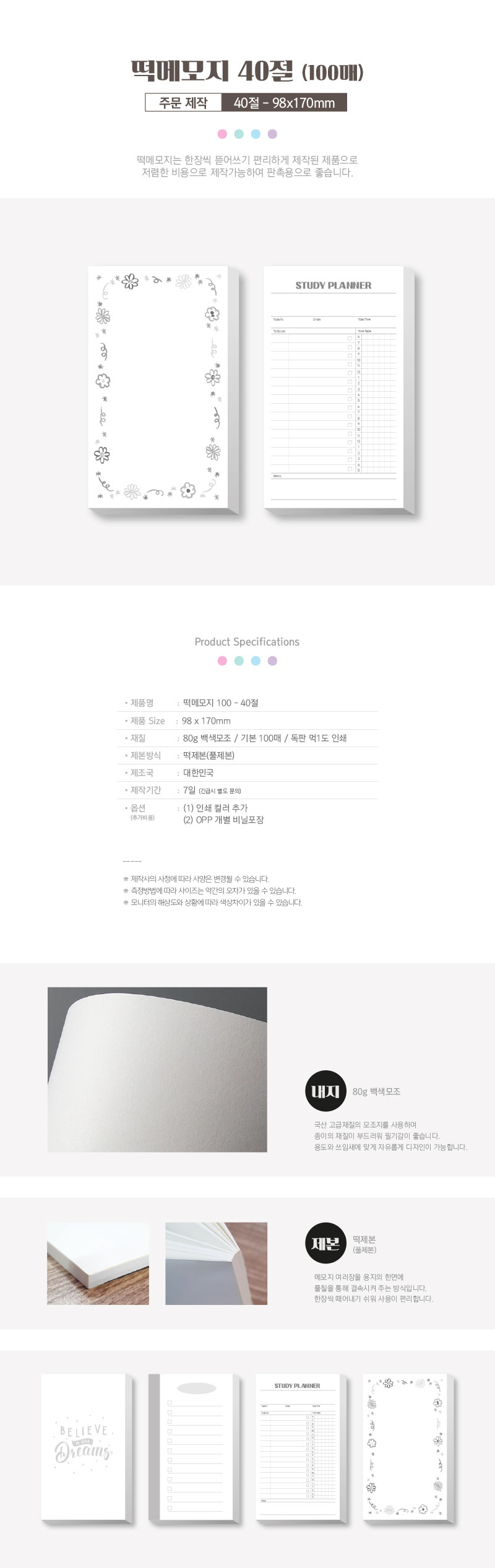 87fd07cdb31d88c8401231b5933bd630_1688631957_5258.jpg 87fd07cdb31d88c8401231b5933bd630_1688631957_5258.jpg