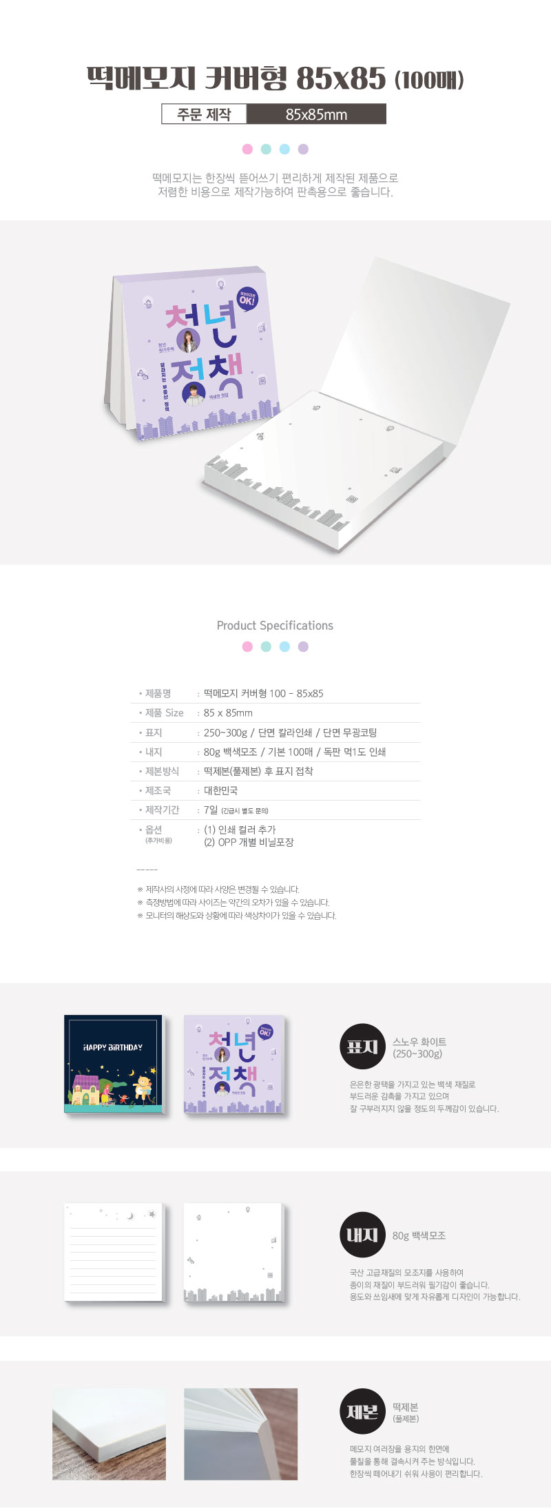 87fd07cdb31d88c8401231b5933bd630_1688632817_039.jpg 87fd07cdb31d88c8401231b5933bd630_1688632817_039.jpg